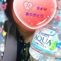 １４日㈮１１時からお誘いのお礼♪