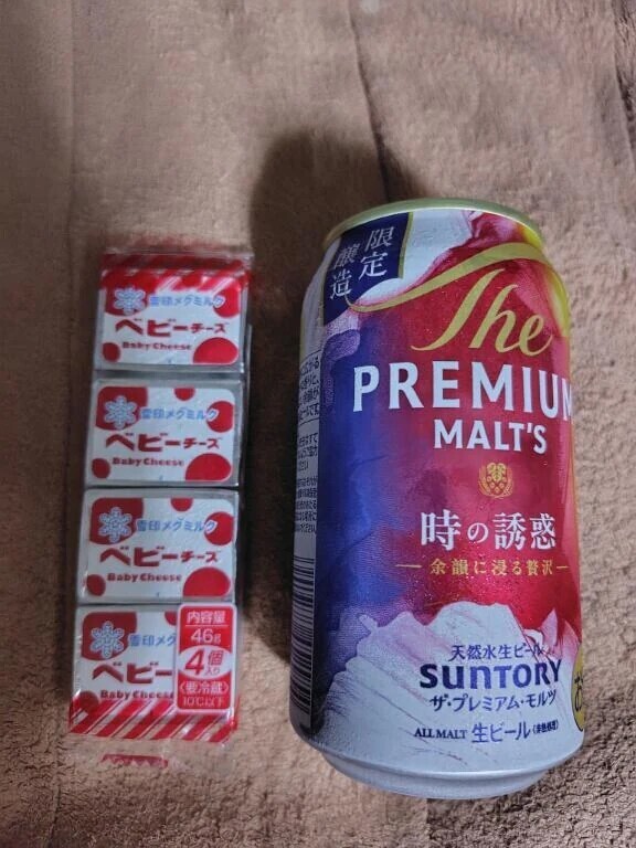 昨日は早寝しました😴