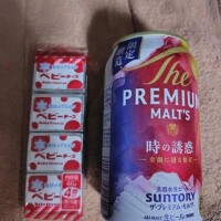 昨日は早寝しました😴