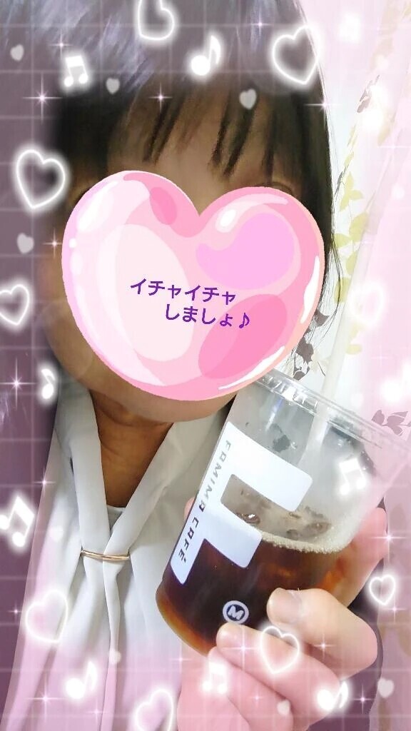 あとすこし！！！