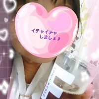 あとすこし！！！