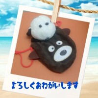明日🎵