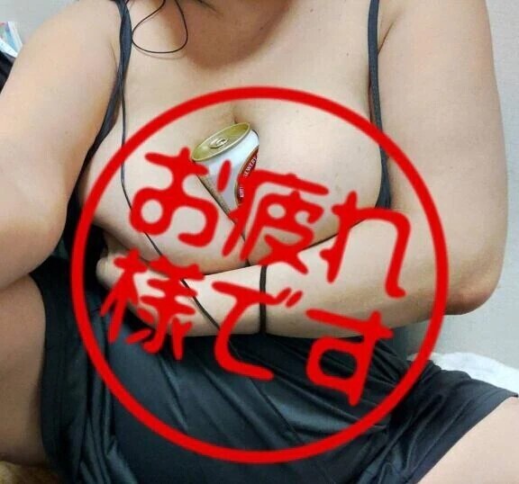 おやすみなさい