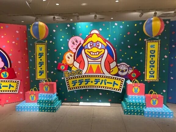 問い合わせありがと😭