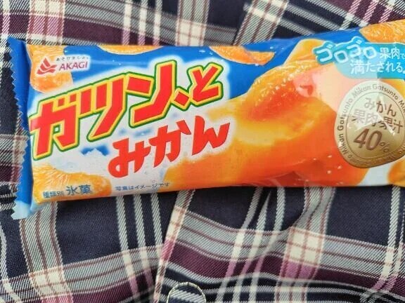 昨日のおやつ🍦