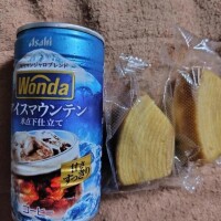 とりあえず夕飯かな🍚