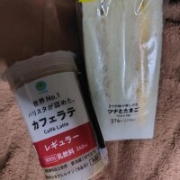 電車に乗り、新宿へ🚃