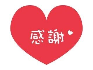 🐜が１０✨
