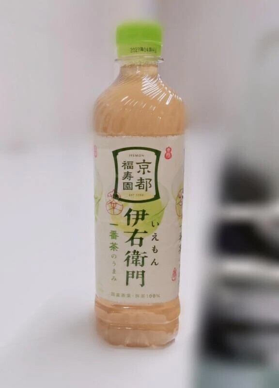 🎀ありがとうございました🎀