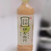 🎀ありがとうございました🎀
