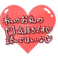 神宮（じんぐう）