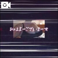 出てるんでしたー