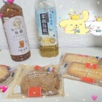 お礼です Aさん♡