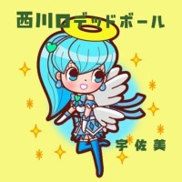 ＊あら！？＊