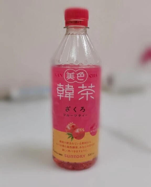 🎀一昨日のお礼🎀