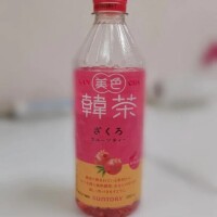 🎀一昨日のお礼🎀