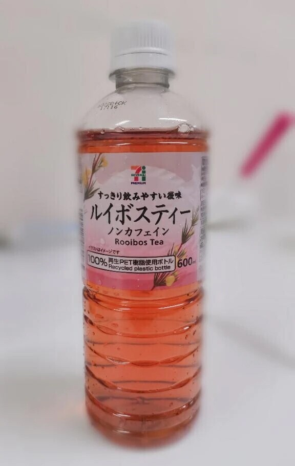 🎀昨日のお礼🎀