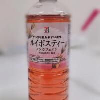 🎀昨日のお礼🎀
