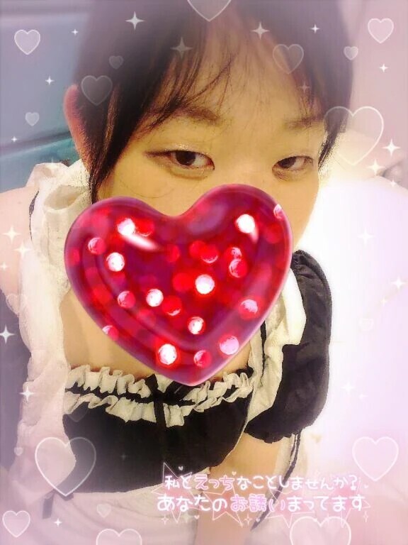 帰ります🏠