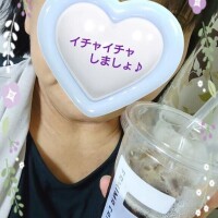 (/ω・＼)ﾁﾗｯ
