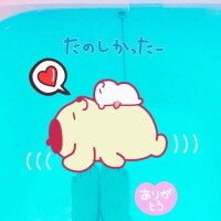 8/25モンリーブ201号室のお礼♡