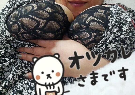 出てるんでした