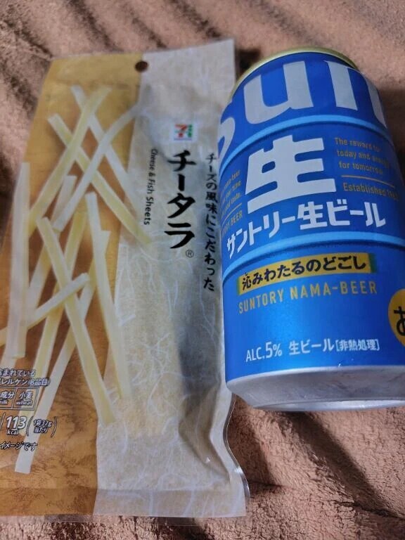 昨日の夕飯その2🍚