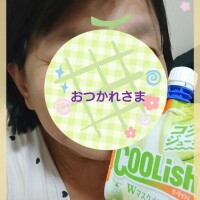 ただいま〜♪