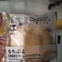 昨日のおやつその2🧁