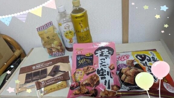 お礼です！Aさま♡