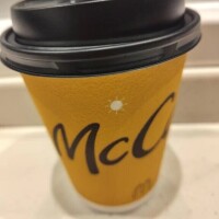 昨日のお茶その2🍵