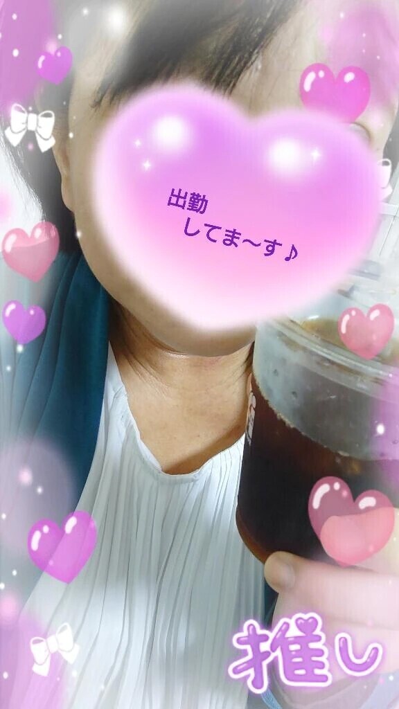 よろしくお願いしま〜す♪