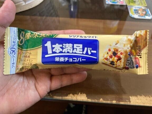 出勤しました