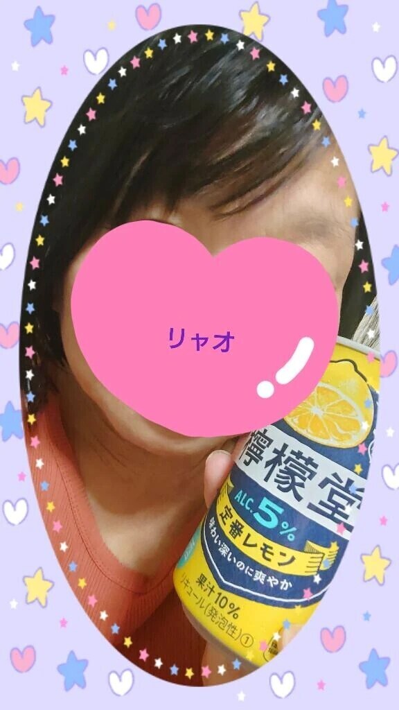 かんぱいぱ〜い！