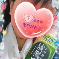 8月31日㈪10:00からお誘いのお礼♪