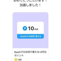 ムーア