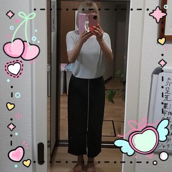 ただいま