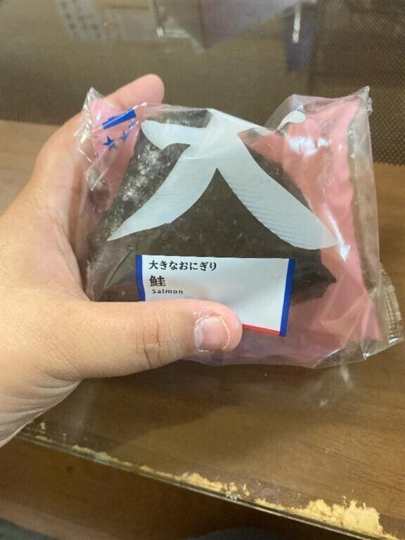 出勤しました
