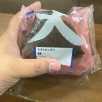 上野