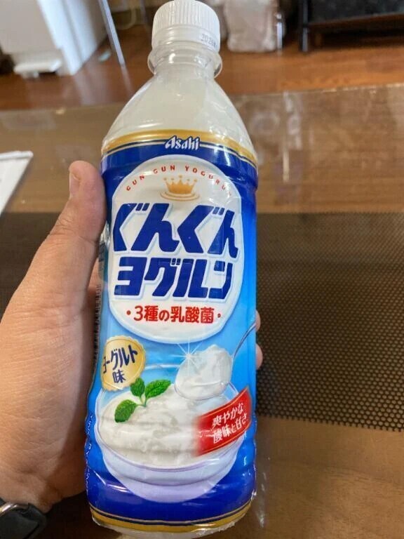 お礼日記💌