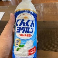 上野