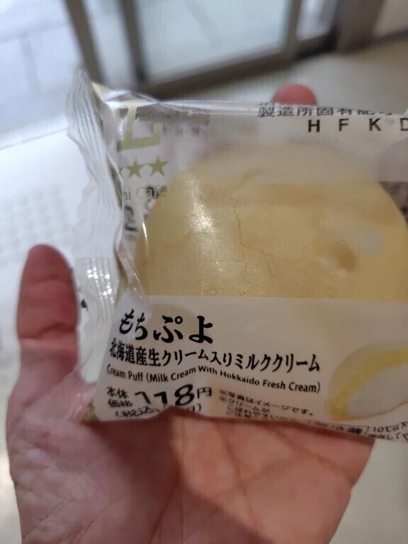 本日のおやつ🧁