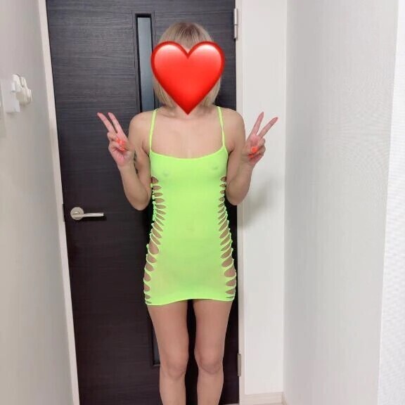 ただいま
