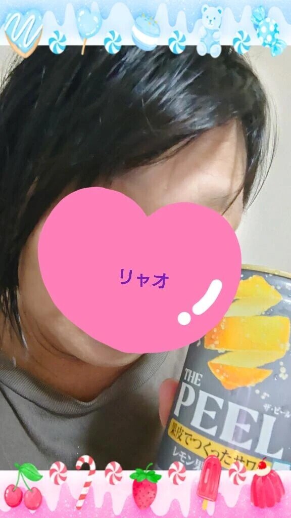 かんぱいぱ〜い！