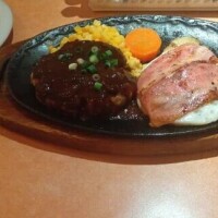 おはようございます