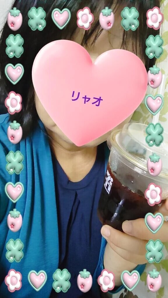 (/ω・＼)ﾁﾗｯ