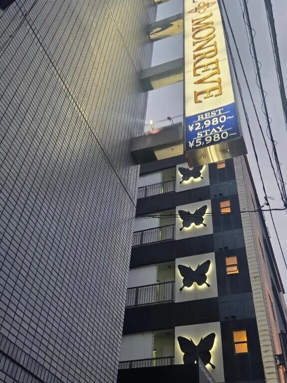 お礼♥️みらいの本指名様♥️西川口モンリーブ🥰😘♥️505