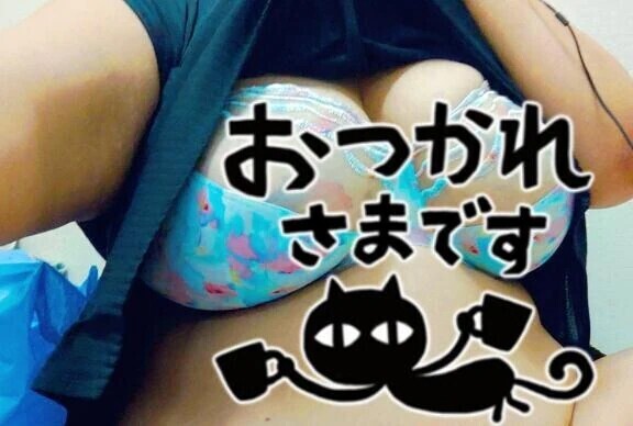 おやすみなさい