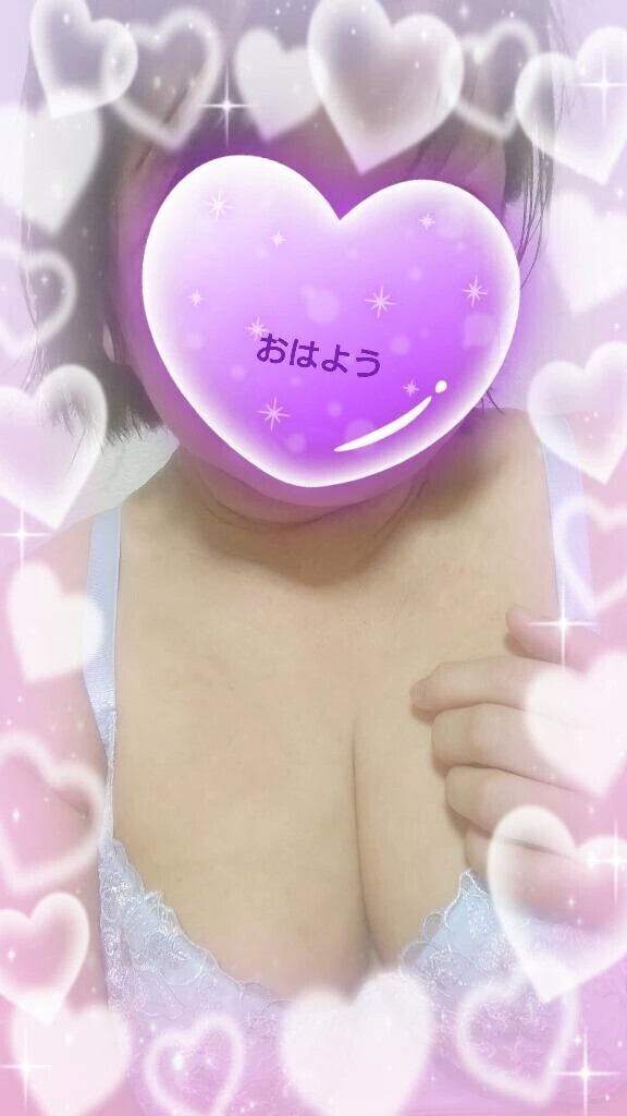 9月5日㈯、出勤しま〜す♪