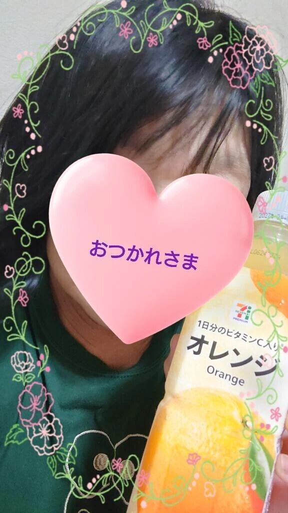 かんぱいぱ〜い！